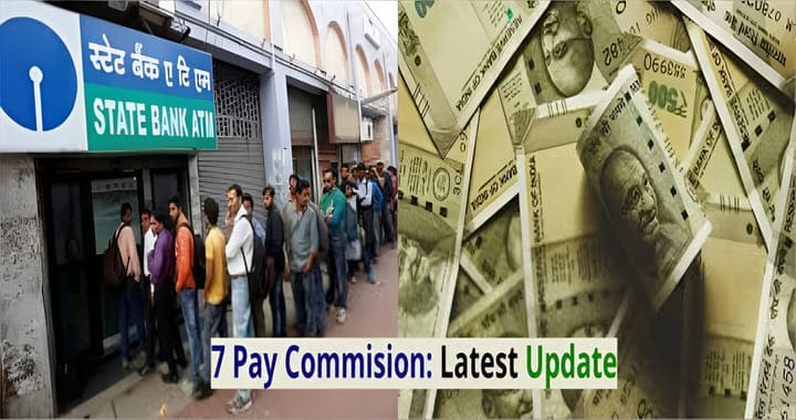 7th Pay Commission