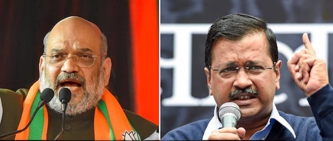 Delhi Services Ordinance Bill 2023