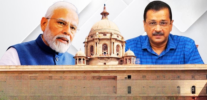 Delhi Services Ordinance Bill 2023