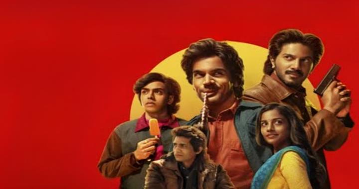 Guns & Gulaabs Season 2