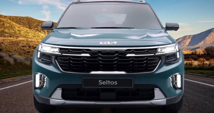 Kia Seltos Facelift 2023 