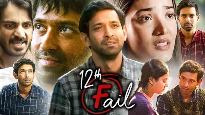 12th Fail Movie