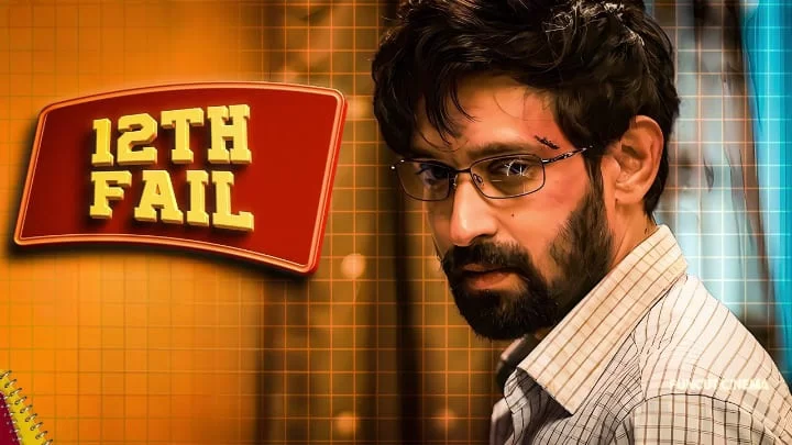 12th Fail Movie