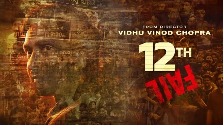 12th fail movie