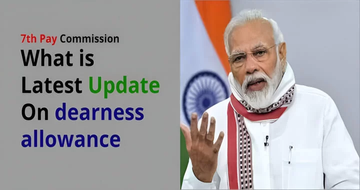 7th Pay Commission