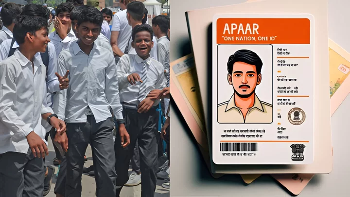One Nation One Student ID Card