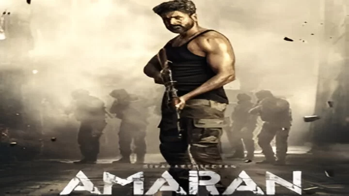 Amaran