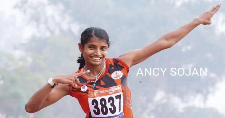 Ancy Sojan