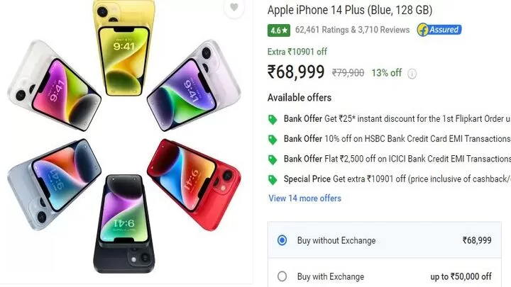 iPhone 14 Plus