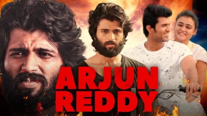  Arjun Reddy