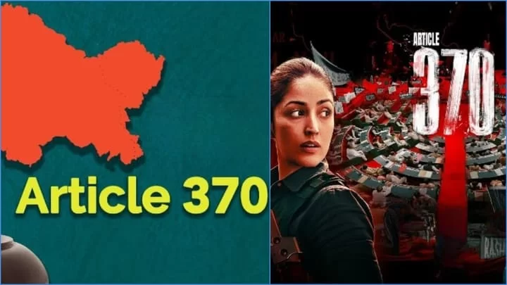 Article 370