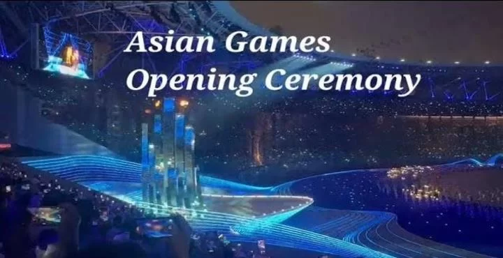  Asian Games 2023