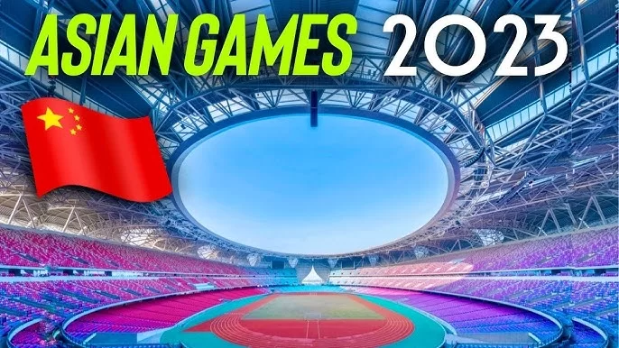  Asian Games 2023