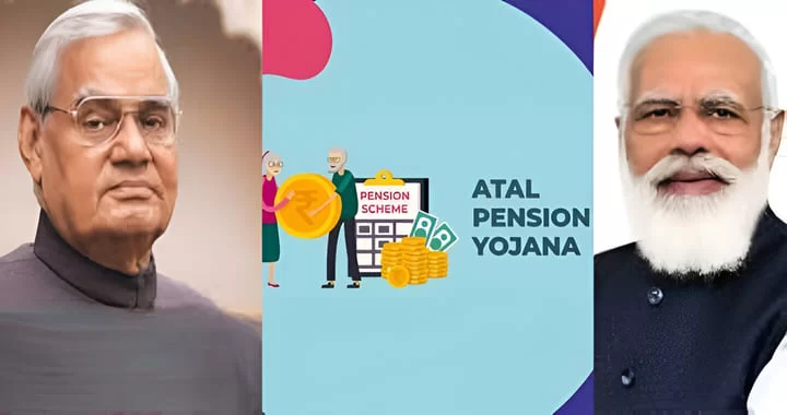 atal Pension Yojana