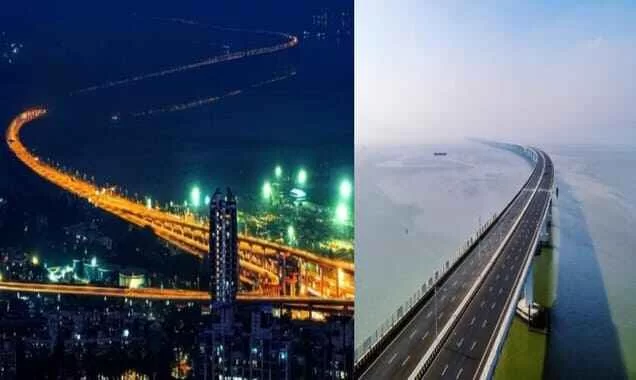 Atal Setu