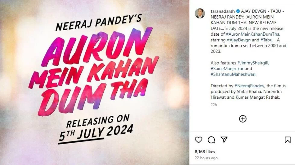 Auron Mein Kahan Dum Tha