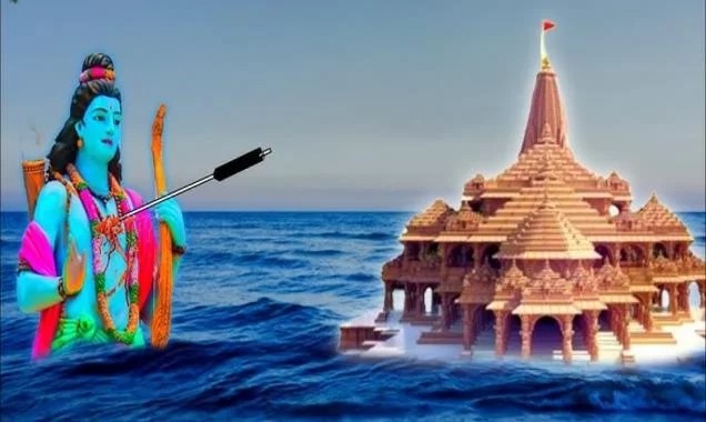 Ayodhya Ram Mandir