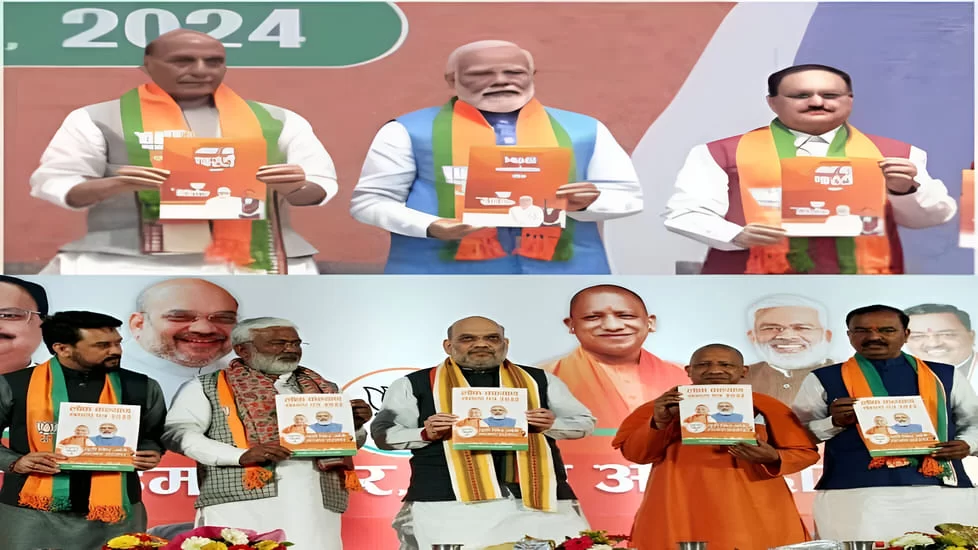 BJP&rsquo;s Manifesto 