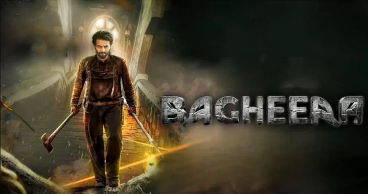 Bagheera 2024 Movie