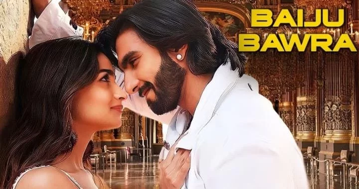Baiju Bawra