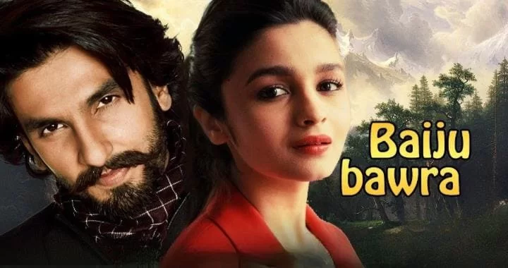 Baiju Bawra