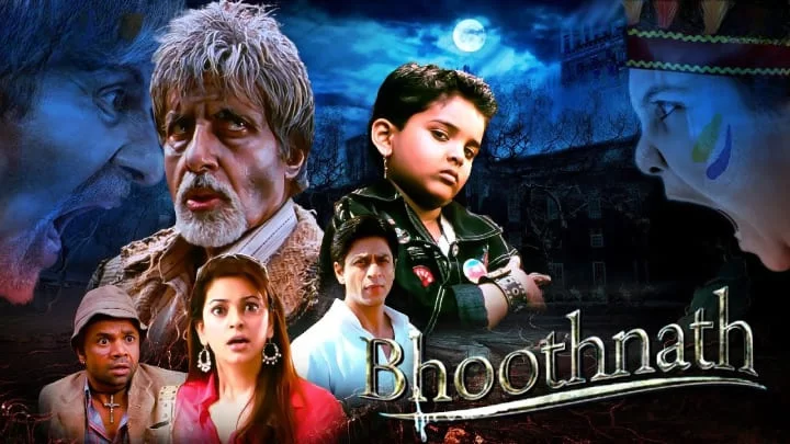 Bhootnath