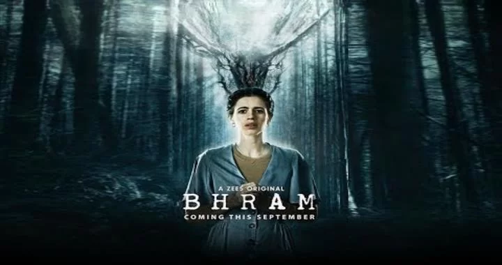 Bhram 
