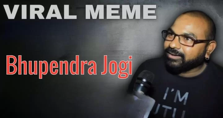 Bhupendra Jogi: Top Searched Memes