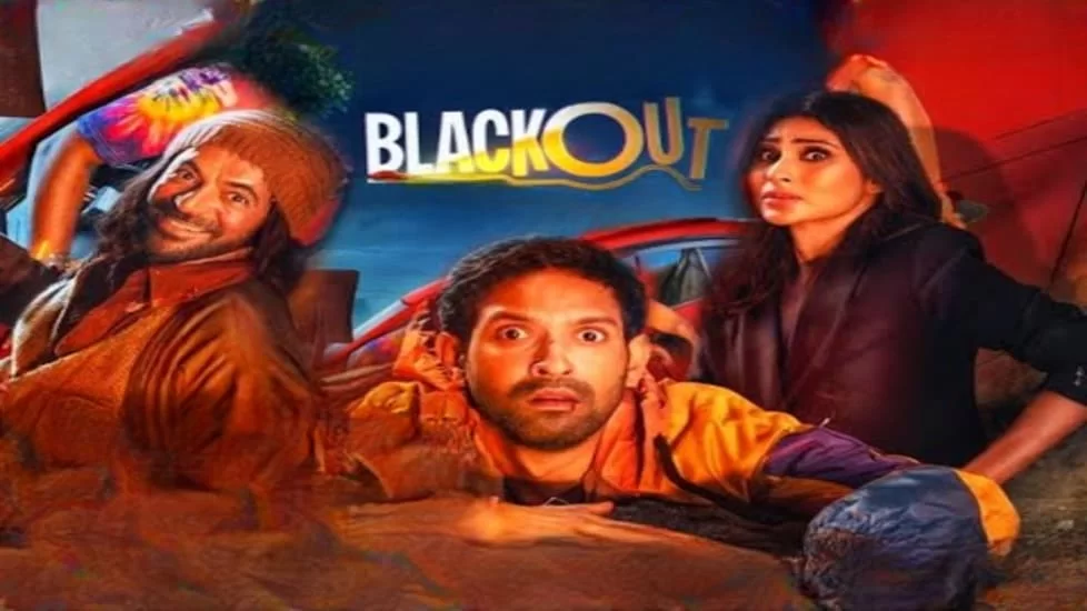 Blackout