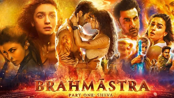 Brahmastra