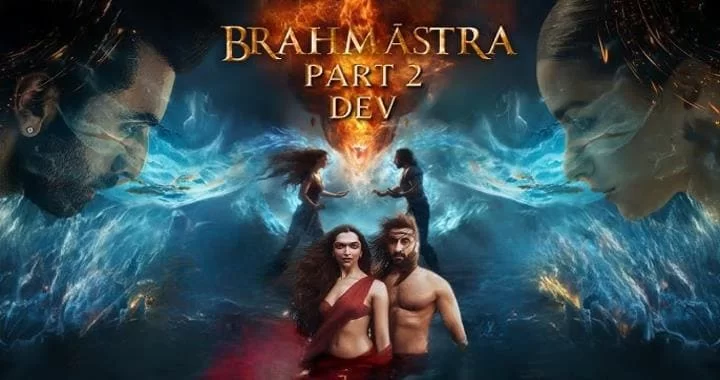 Brahmastra Part 2
