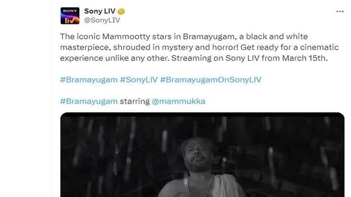 Bramayugam