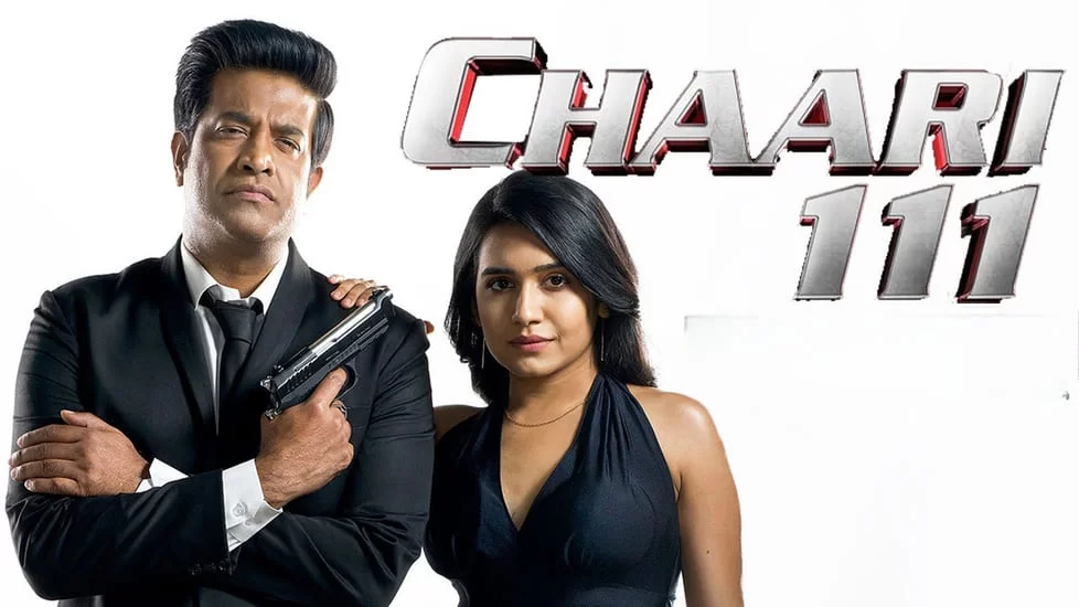 Chaari 111