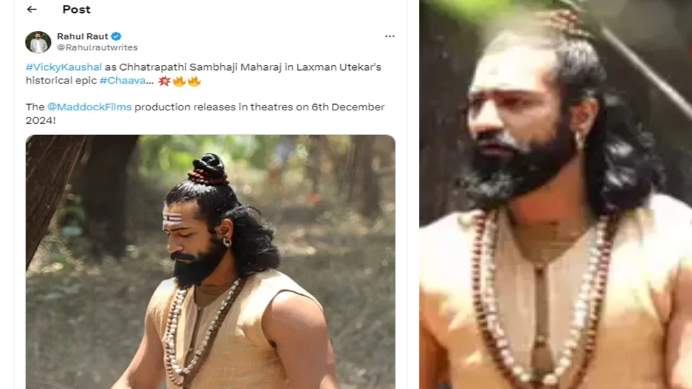 Chaava