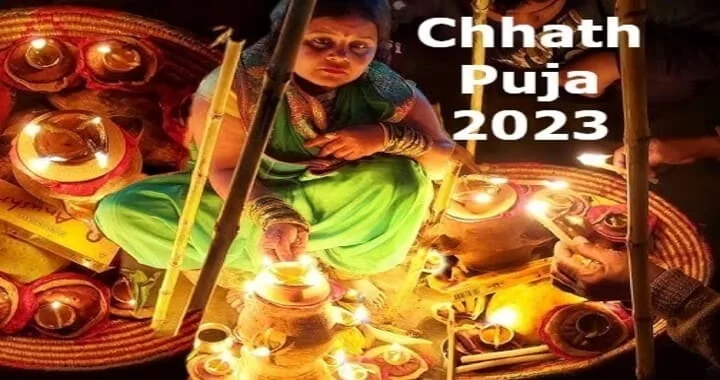 Chhath Puja Festival