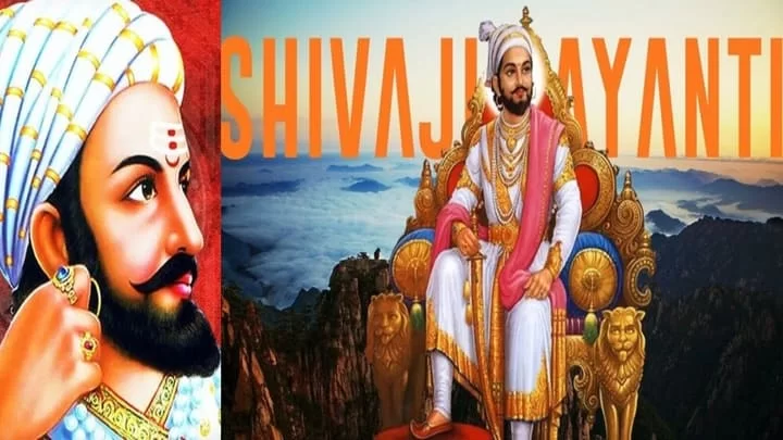 Chhatrapati Shivaji Maharaj 