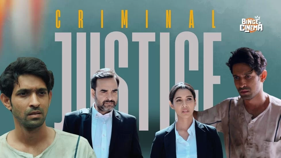 Criminal Justice