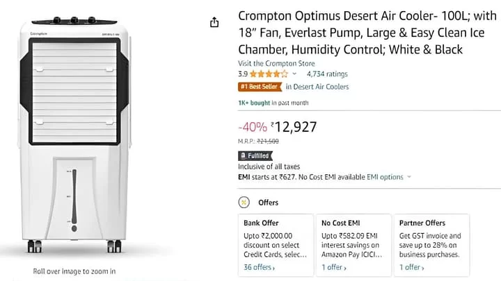 Crompton Air Cooler