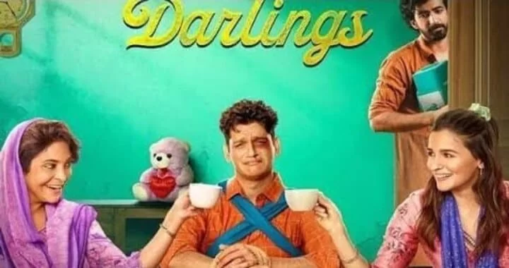 Darlings