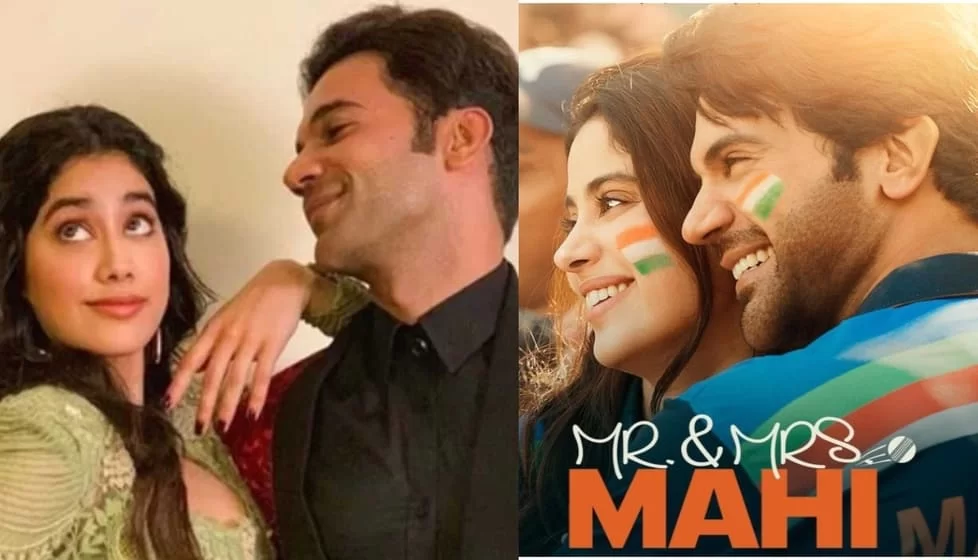 Dekha Tenu Mr and Mrs Mahi Song out