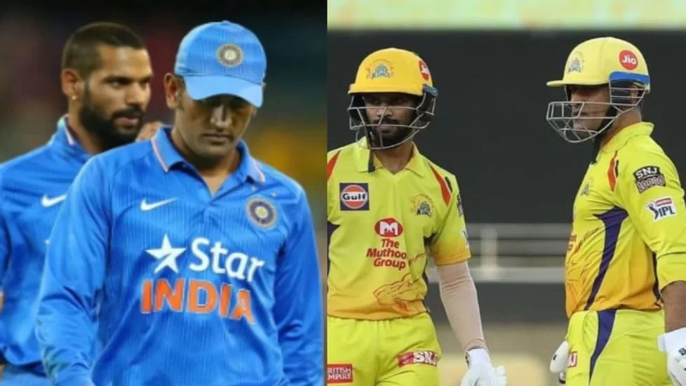 MS Dhoni and Giakwad