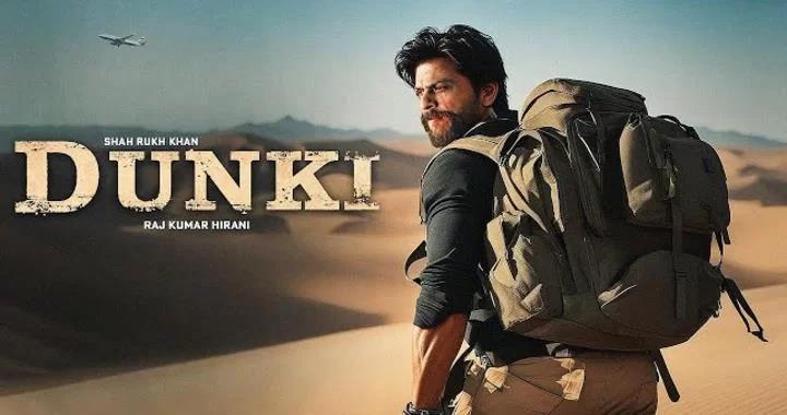 Dunki