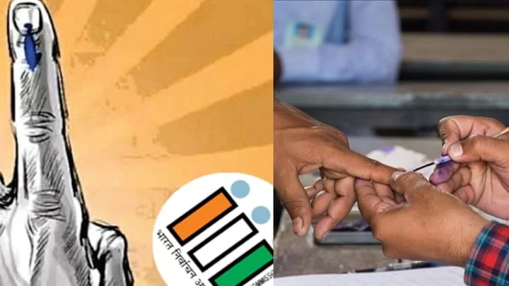 Election Date 2024