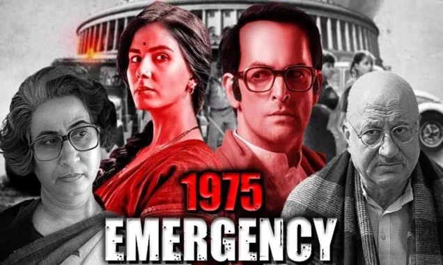 Emergency Movie
