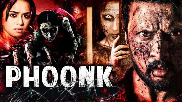 Phoonk