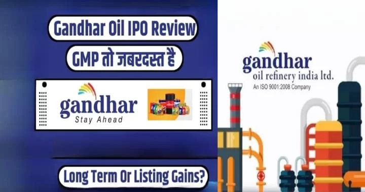 Gandhar Oil IPO