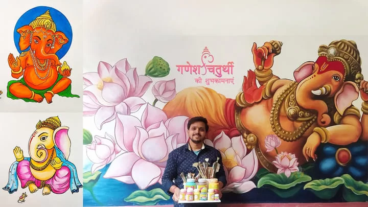 Ganesh Chaturthi 2023