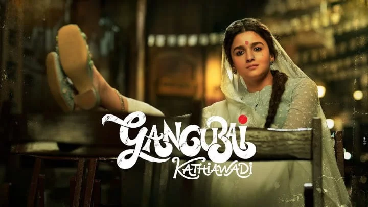 Gangubai Kathiawadi&nbsp;