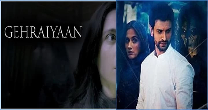 Gehraiyaan 