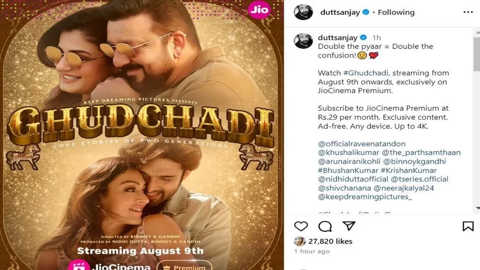 Ghudchadi Ott Release